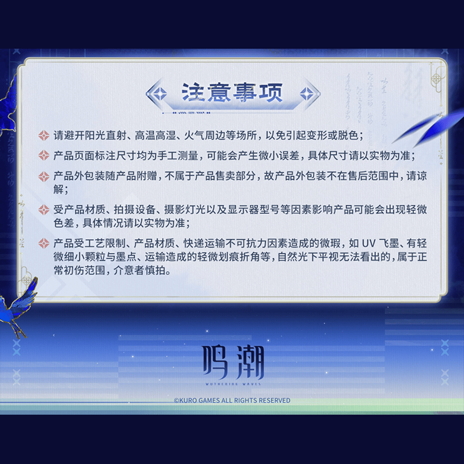6a87114f3e183e920198d936