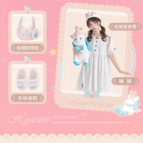 崩壊：スターレイル　miHoYo　ヒアンシーテーマイメージシリーズ　半袖＆長袖　Tシャツ（予約販売）2026年11月中国発売