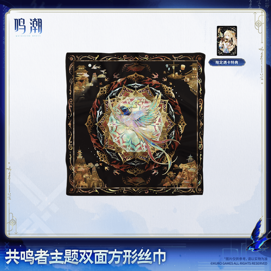 6a86dd1b6ebf642d80111ce5