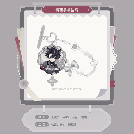 原神　miHoYo　「浮世の星、旅の夢」シリーズ　グッズ　リオセスリ（予約販売）