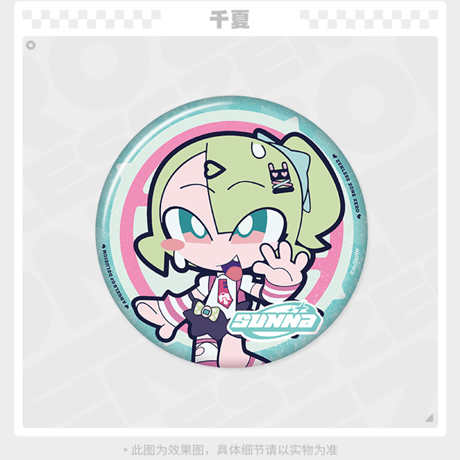 ゼンレスゾーンゼロ　miHoYo　PINK甜蜜暴撃シリーズ　Q版缶バッジ（予約販売）2027年1月中旬中国発売