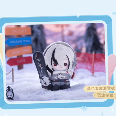 原神　miHoYo　オーロラパーティーシリーズ　ぬいぐるみ（予約販売）2027年3月末中国発売