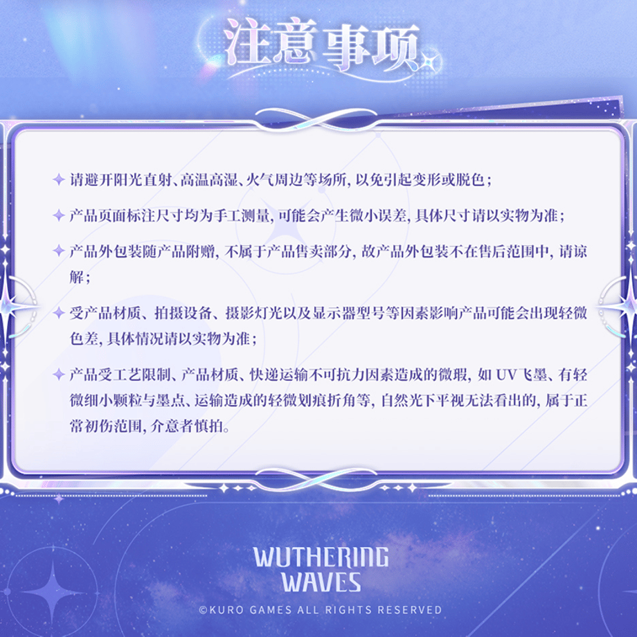 6a5474b658044716491a3149