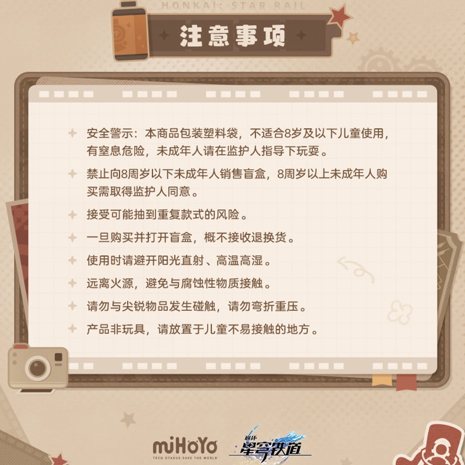 6a707a2c91f26e13e3cf23ba