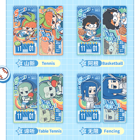 羅小黒戦記　FANSZコラボ　小黒の運動会シリーズ　レザーチケット　※ブラインド商品（予約販売）