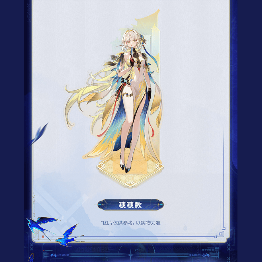 6a86cbef69f94d1c737a91a4