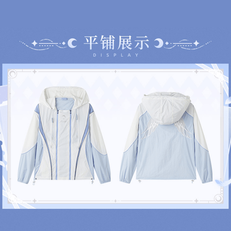 原神　miHoYo　コロンビーナテーマイメージシリーズ　UVカットパーカー（予約販売）2026年9月中旬中国発売