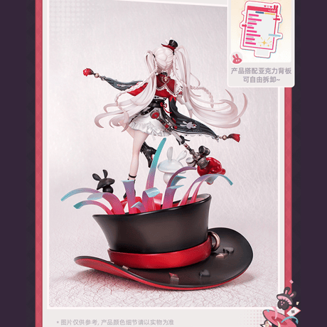 崩壊：スターレイル　miHoYo　 Myethosコラボ　火花　1/7フィギュア（予約販売）2027年6月中国発売　※注文後のキャンセル不可商品