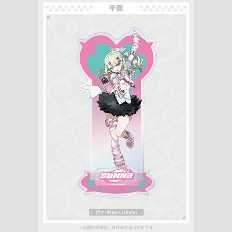 ゼンレスゾーンゼロ　miHoYo　PINK甜蜜暴撃シリーズ　アクリルスタンド（予約販売）2027年1月中旬中国発売