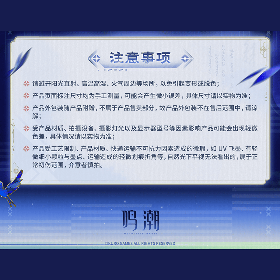 6a86cab6815270121d89a77f