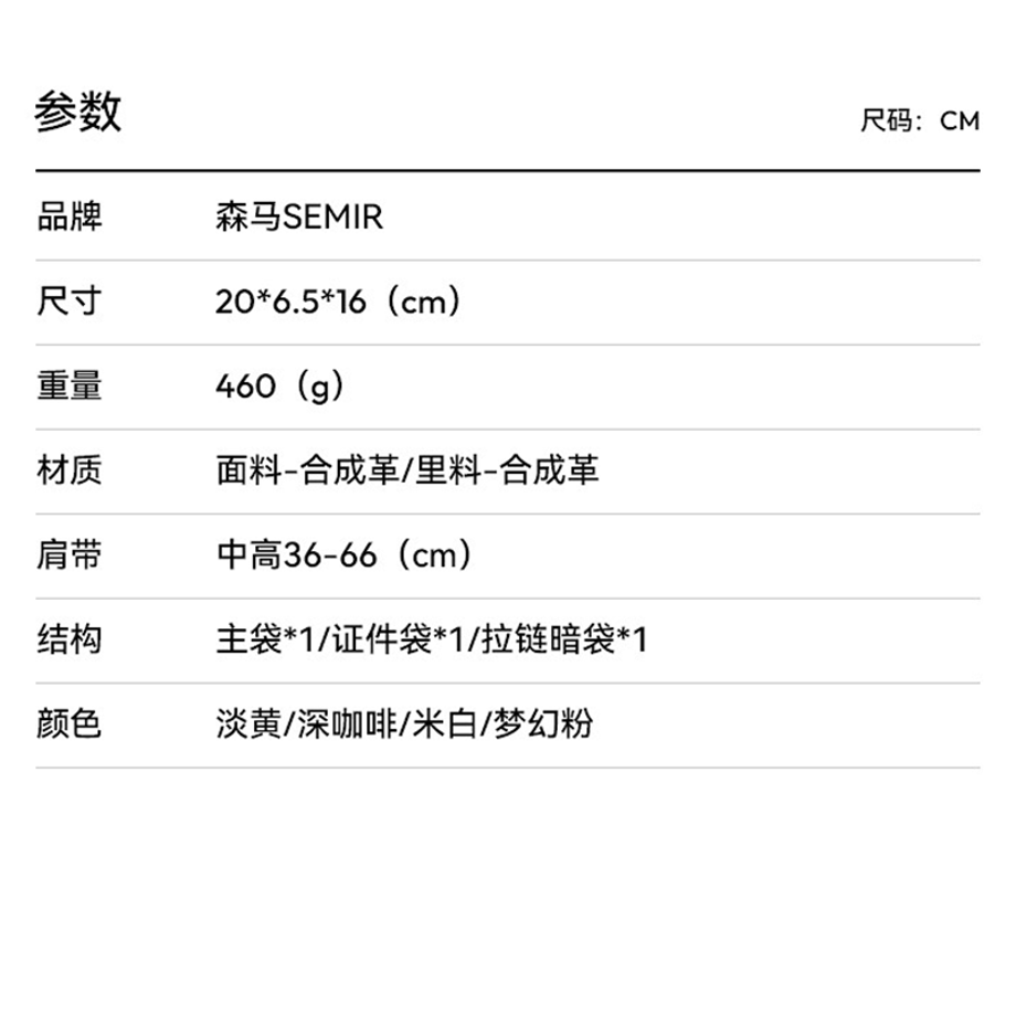 6ab3e0a4cde7ae8831c9285f