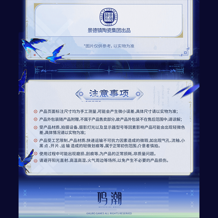 6a870cf0434b957e799c4b88