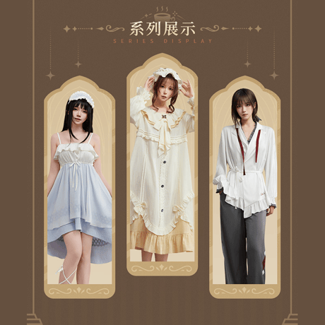 原神　miHoYo　 サンドローネ　真夜中のティーパーティーシリーズ　ルームワンピース（予約販売）2026年11月上旬中国発売