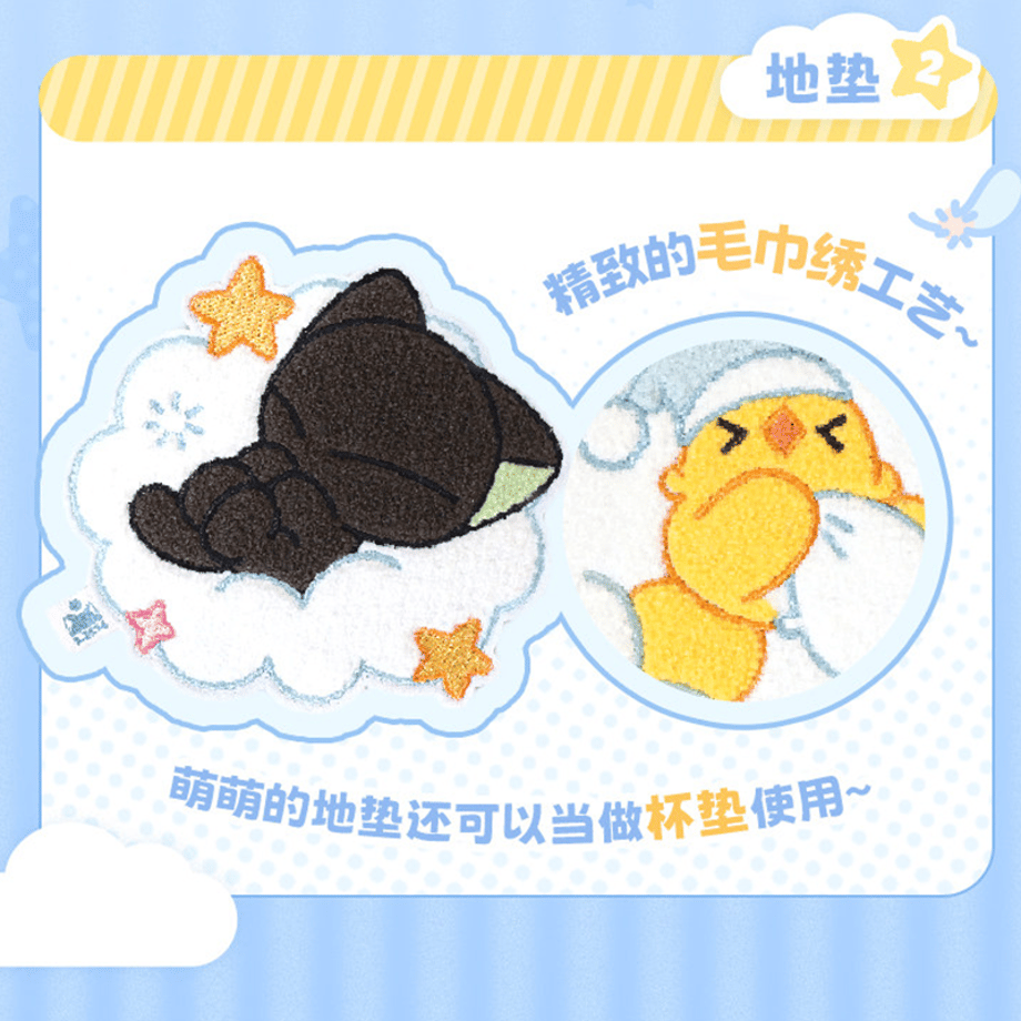 6ab45185c4c14b40bcfd00df