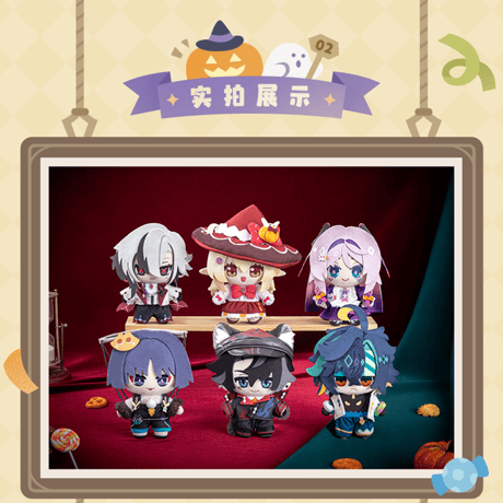 原神　miHoYo　幽夜綺想シリーズ　ぬいぐるみ（予約販売）2026年10月上旬中国発売