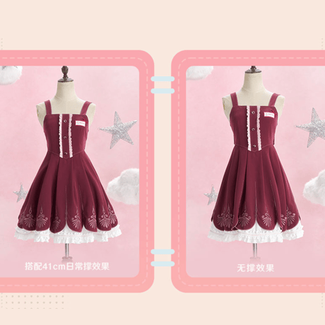崩壊：スターレイル　miHoYo　ヒアンシーテーマイメージシリーズ　サロペットワンピース（予約販売）2026年11月中国発売