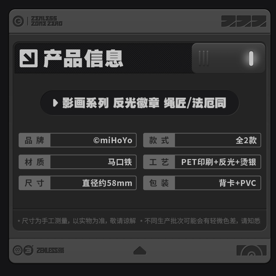 6a5dc4557619fe5cb1ceea6e