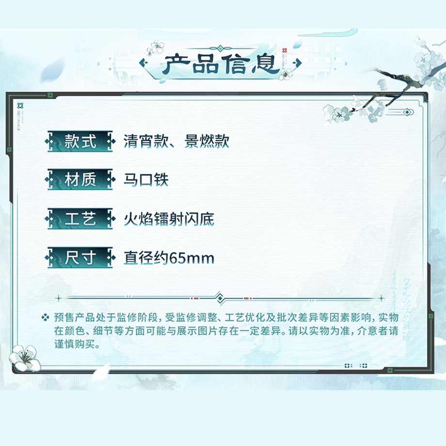 6aba55a4cb0fc537847f185b