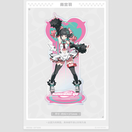 ゼンレスゾーンゼロ　miHoYo　PINK甜蜜暴撃シリーズ　アクリルスタンド（予約販売）2027年1月中旬中国発売