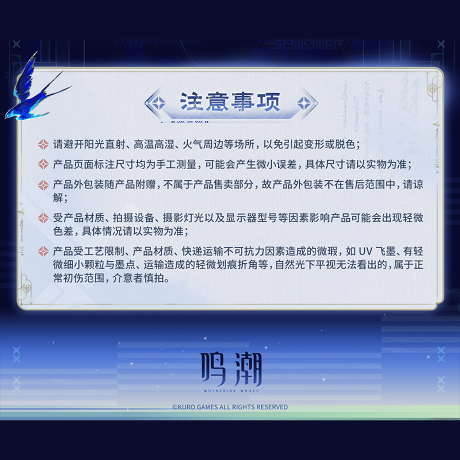 6a87101453ebeb8f0ff8dd55