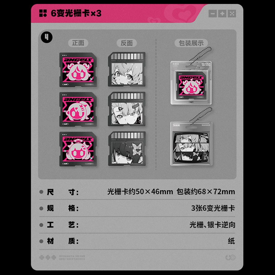 6aaa00507847c390534ab1ec