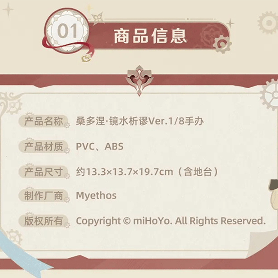 6adf0adc15685398b98e4bee