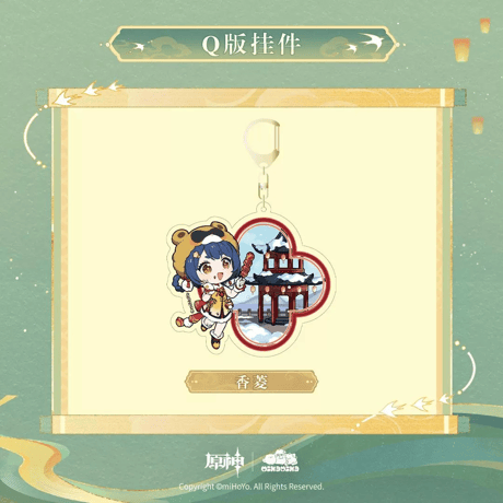 原神　miHoYo　MikaMikaコラボ　湖光入画シリーズ　ちびキャラチャーム（予約販売）