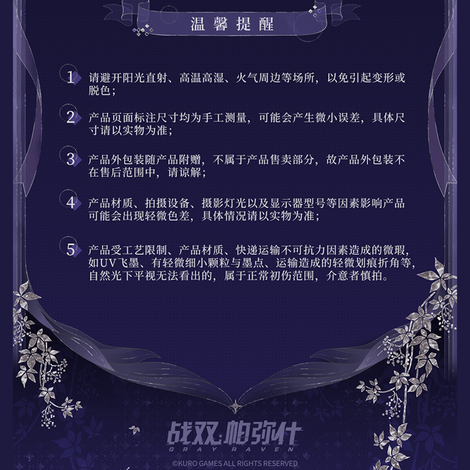 6a6704f427d5b24f75e932d1