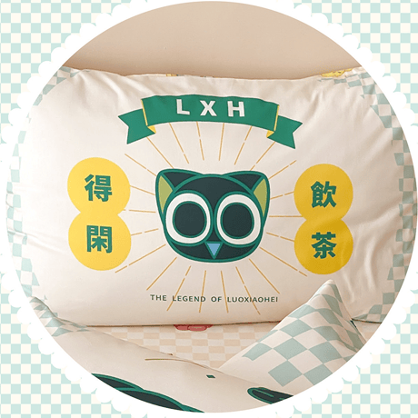 羅小黒戦記　富山商店コラボ　にゃんこそ　ベッド用寝具4点セット（予約販売）