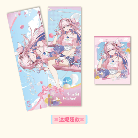 鳴潮　星からのメッセージテーマ　ホログラムチケットセット（予約販売）2026年12月末中国発売