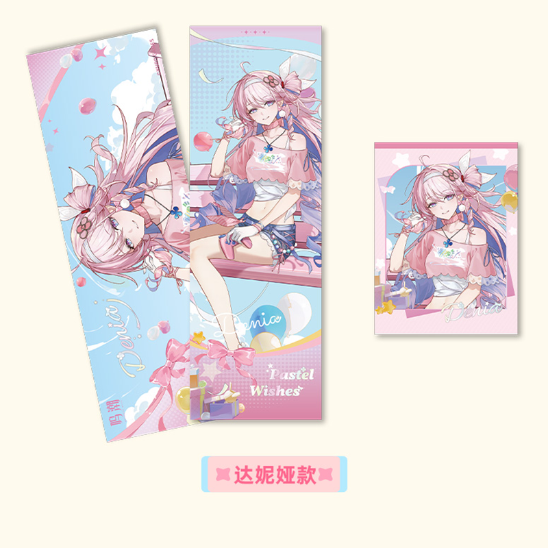 鳴潮 星からのメッセージテーマ ホログラムチケットセット（予約販売
