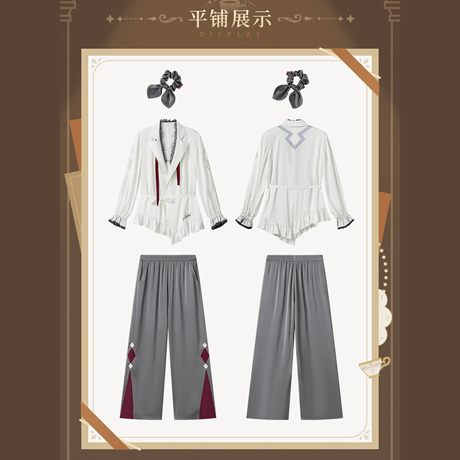原神　miHoYo　アルレッキーノ　真夜中のティーパーティーシリーズ　パジャマ（予約販売）2026年11月中旬中国発売