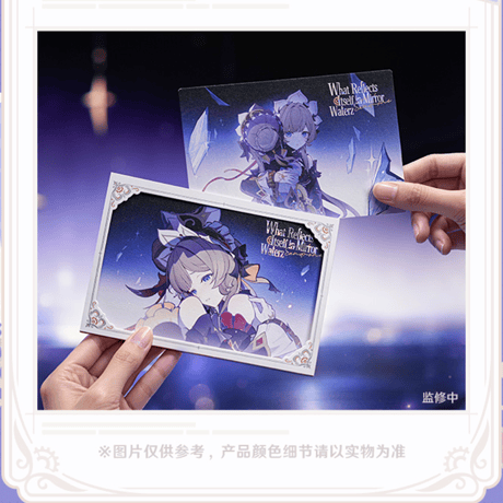 原神　miHoYo　「鏡水に自らの姿を映すもの」シリーズ　グッズ（予約販売）