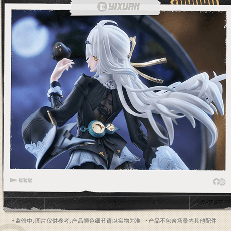 ゼンレスゾーンゼロ　miHoYo　APEXコラボ　LIMEPIEシリーズ　儀玄　1/8フィギュア　墨形影踪Ver.（予約販売）2027年7月中国発売　※注文後のキャンセル不可商品
