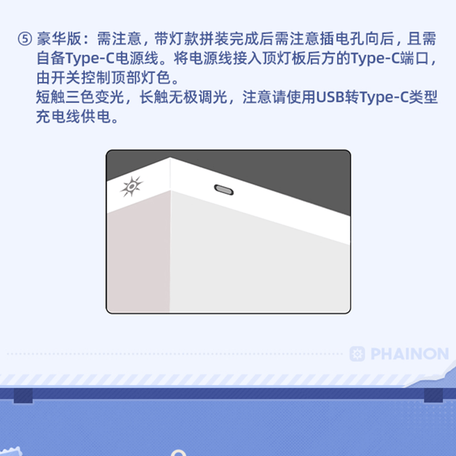 6a6c36553ffd8e60a2e8b383