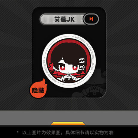 ゼンレスゾーンゼロ　miHoYo　TinyAgents　タイニーエージェントシリーズ　浮彫紙缶バッジ　※ブラインド商品（予約販売）2027年1月末中国発売