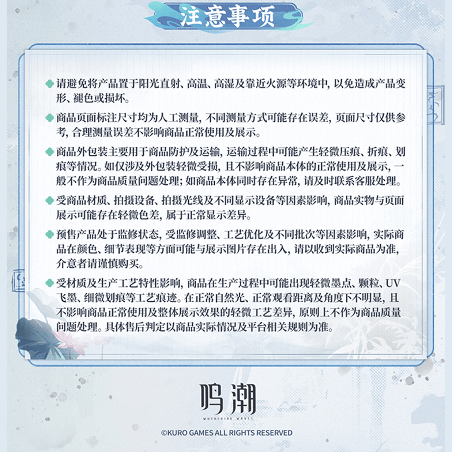 6ad9704b3084c0b2d3480d65