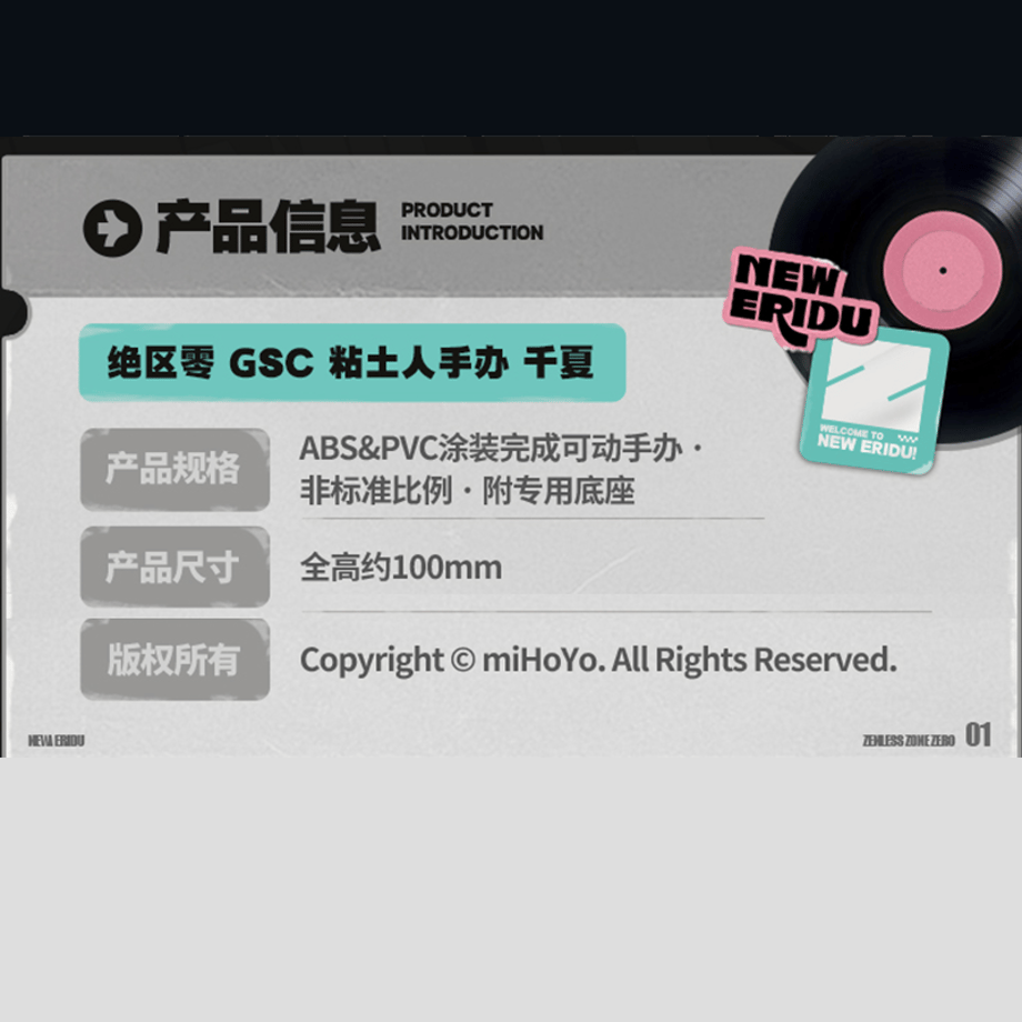 6a5b138b444dc83af5995c5f