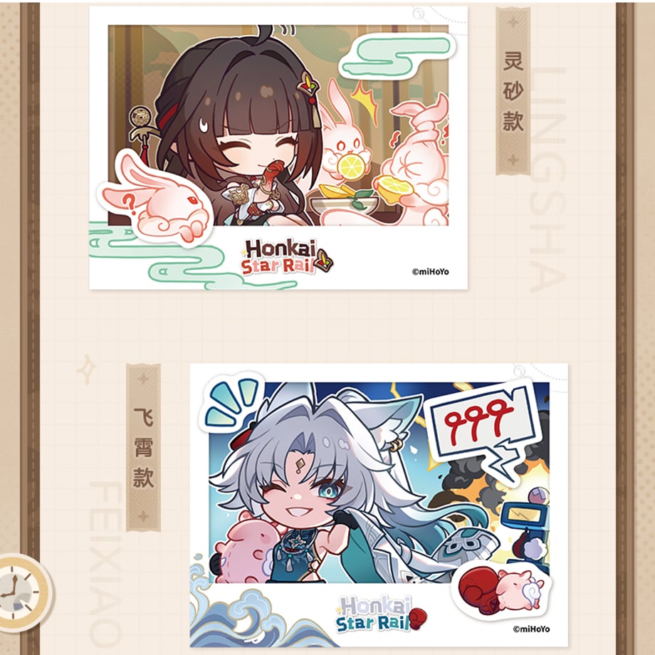 6a707a2c91f26e13e3cf23ba