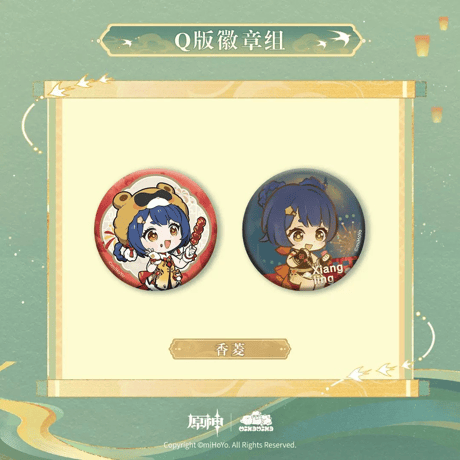 原神　miHoYo　MikaMikaコラボ　湖光入画シリーズ　ちびキャラバッジセット（予約販売）