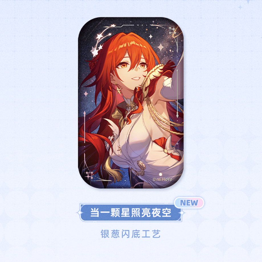 6a70b772d397ae91c69cc006