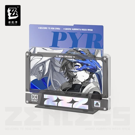ゼンレスゾーンゼロ　miHoYo　影画シリーズ　アクリルフレームセット　主人公／パエトーン（予約販売）