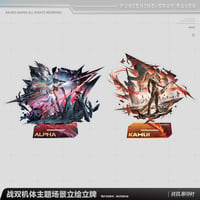 パニシング：グレイレイヴン　機体シリーズ　背景付き立ち絵アクリルスタンド　Ver.2（予約販売）2026年12月末中国発売