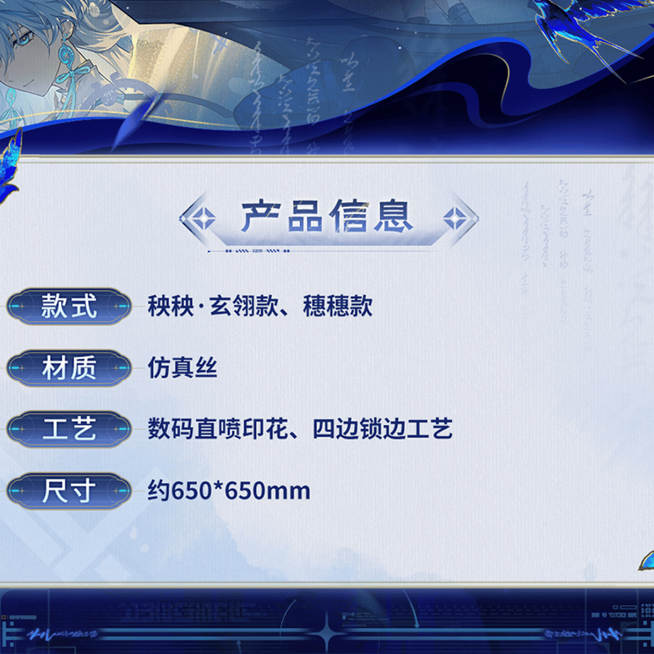 6a86dd1b6ebf642d80111ce5