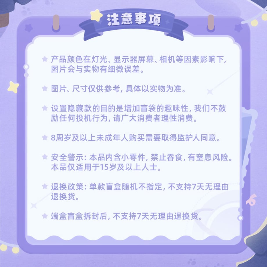 6a70728e233fa814311f08ed