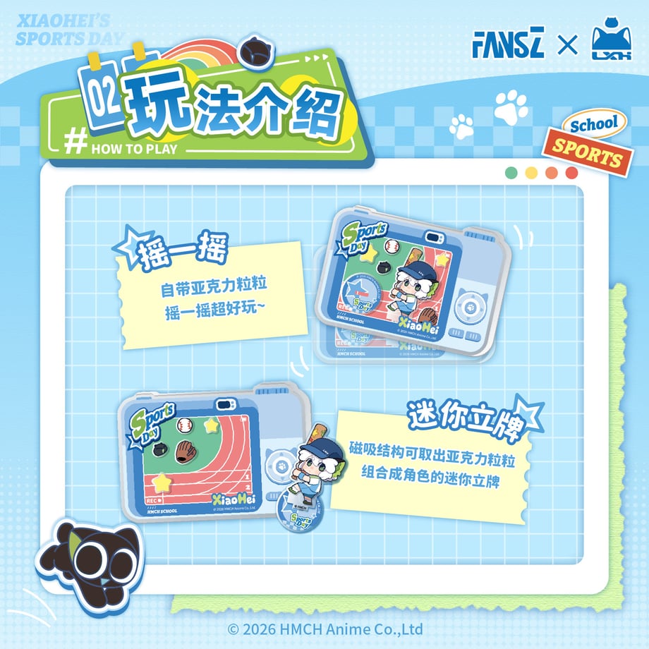 6ac89d2f17c27dfcd11c0542