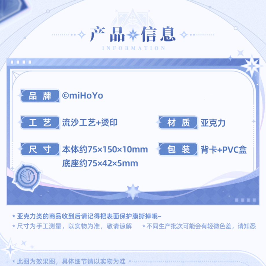 6aa89ac551234772b1d8e599