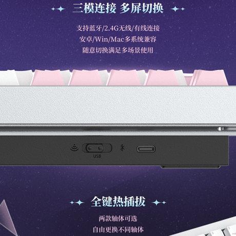 鳴潮　エイメス「やわらぎの雪歌」テーマ　キーボード（予約販売）2026年7月末中国発売