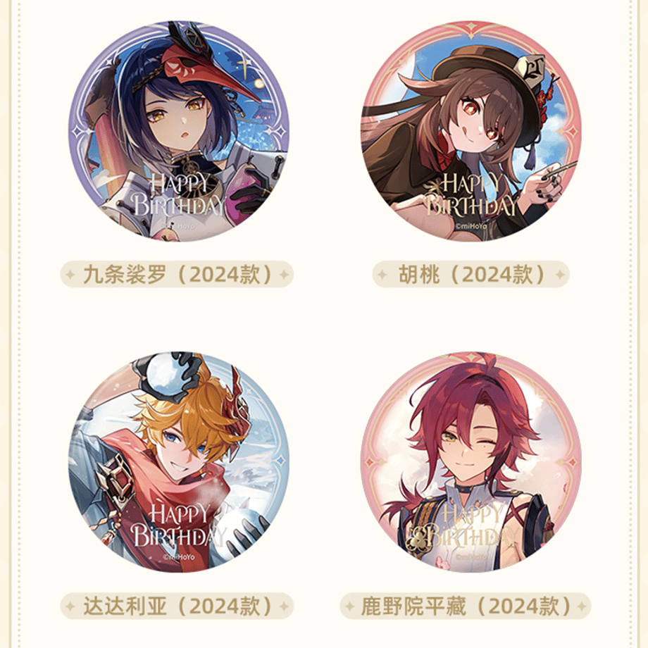 6ae40898652d101a24a35c8d