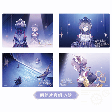 原神　miHoYo　「鏡水に自らの姿を映すもの」シリーズ　グッズ（予約販売）